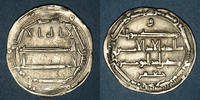 ISLAM Perse. Abbassides. Harun al-Rashid (170-193H). Dirham al-Muhammadiya -