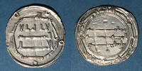 ISLAM Perse. Abbassides. al-Mansur (136-158H). Dirham  al-Muhammadiya  155H ss
