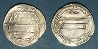 ISLAM Perse. Abbassides. al-Amin (193-198H). Dirham al-Muhammadia -
