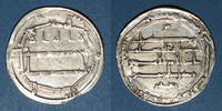 ISLAM 184H Perse. Abbassides. Harun al-Rashid (170-193H). Dirham al-Muhammadiya TTB