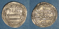 ISLAM Perse. Abbassides. Harun al-Rashid (170-193H). Dirham al-Muhammadiya -