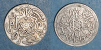ANCIENNES COLONIES FRANCAISES 1 dirham Maroc. Abdoul Aziz I (1311-26H). Paris -
