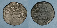 ISLAM bronze Caucase. Pishkinides. Pishkin II . Dirham de Hahar -