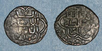 ISLAM bronze Al-Jazira. Ayyoubides. al-'Adil . Fals Harran -