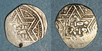 ISLAM 1/2 dirham Syrie. Ayyoubides d'Alep. al-Zahir (582-613H). Ar. (591H ou 593-594H), (Alep) -
