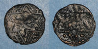 ISLAM Syrie. Ayyoubides de Hamah. al-Muzzafar II . Fals -
