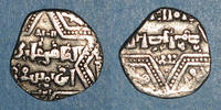 ISLAM 1/2 dirham Syrie. Ayyoubides d'Alep. al-Zahir (582-613H). (Alep) -