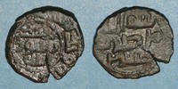 ISLAM Syrie. Umayyades. Fals anonyme, Qinnasrin -