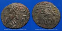 MONNAIES GRECQUES Tétradrachme Elymaïs. Dynastie Arsacide (vers 25 AC - 228). Roi incertain. Séleucie -