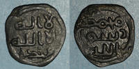 ISLAM Syrie. Umayyades, Fals anonyme -