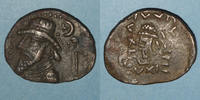 MONNAIES GRECQUES Tétradrachme Elymaïs. Dynastie Arsacide (vers 25 AC - 228). Roi incertain. Séleucie -