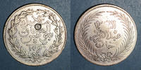 ANCIENNES COLONIES FRANCAISES 4 piastres Abdoul Hamid II avec Mohammed el-Sadok, bey . 1290H, contremarqué -