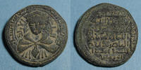 ISLAM Dirhem 596-607H al-Jazira. Ayyoubides. al Awhad Najim al-Din Ayyub .  (Mayyafarikin) TTB
