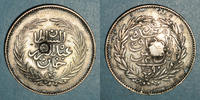 ANCIENNES COLONIES FRANCAISES 2 piastres Abdoul Hamid II avec Mohammed el-Sadok, bey . 1290H, contremarqué -
