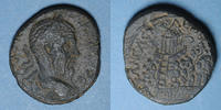 MONNAIES PROVINCIALES ROMAINES Bronze Macrin (217-218). . 24 - 27 mm. Néapolis -
