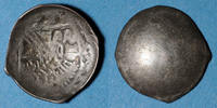 ALSACE Pfennig Alsace. Strasbourg. Evêché. Jean de Manderscheid (1569-1592). 1580(?). Molsheim ou Saverne -