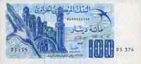 AUTRES BILLETS ETRANGERS 100 dinars Algérie. Banque Centrale. -