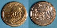 MONNAIES MODERNES FRANCAISES 10 francs 5e république (1959- ). Victor Hugo. Tranche A -
