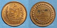 ANCIENNES COLONIES FRANCAISES 2 centimes Tunisie. Ali III, bey (1299-1320H = 1882-1902). (= 1891) -