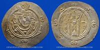 MONNAIES GRECQUES Drachme Tabaristan. Gouverneurs Abbassides. Monnayage anonyme à la légende Abzüd. PYE 133 -