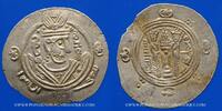 MONNAIES GRECQUES drachme Tabaristan. Gouverneurs Abbassides. Monnayage anonyme à la légende Abzüd PYE 136 -
