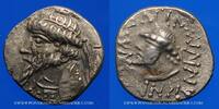 MONNAIES GRECQUES Drachme Elymaïs. Kamnaskires V (v. 53-32 AC). . Séleucie -