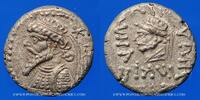 MONNAIES GRECQUES Drachme Elymaïs. Kamnaskires V (v. 53-32 AC). . Séleucie -