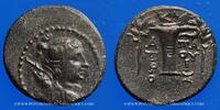 MONNAIES GRECQUES Ae Eolide. Cymé. Apatourios, magistrat. Ae, 2e siècle AC -