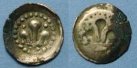 ALSACE Pfennig Strasbourg. Municipalité. au lis (14e-15e siècle) -