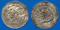 ALSACE Denier Alsace. Abbaye de Seltz . (vers 1180-90) -