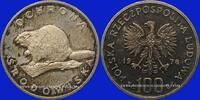 EUROPE 200 zlotych 1978 Pologne. R&eacute;publique.  (PTL 16,50 g. 625) Proof- 53,00 EUR  + 11,00 EUR frais d'envoi