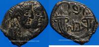 MONNAIES GRECQUES Bronze vers 76-85 n. Chr. Arabie. Royaume de Nabath&eacute;e.... 84,00 EUR  + 11,00 EUR frais d'envoi