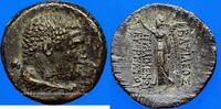 MONNAIES GRECQUES Bronze 133-103 v. Chr. Royaume de Paphlagonie. Pylaime... 210,00 EUR  + 11,00 EUR frais d'envoi
