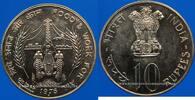MONDE 1976 Inde. R&eacute;publique. 10 roupies (B) Mumbai vz+ 15,00 EUR  + 11,00 EUR frais d'envoi