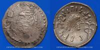 MONNAIES GRECQUES denier Arabie Heureuse. Les Himyarites. Amdan Bayyan Yuhaqbid (vers 100-120). 1/2 léger. Raidan -