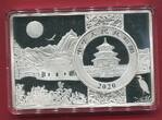 China 10 Yuan Silber 2020 Panda FDC in Kapsel & dekorativem Rahmen, Zertifikat