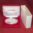 Fiji Inseln Islands Fidschi 10 Dollars Silber 1 Unze Oval 2012 30th. Anniversary of the death of Princess Grace Kelly of Monaco. FB mit Box Zertifikat Karton