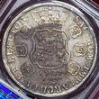 Saxony Sachsen Germany Taler Thaler 1707-ILH August der Starke Wappentaler 1707 Dresden RR ! PCGS XF40