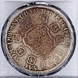 Saxony Sachsen Germany Taler Thaler 1707-ILH August der Starke Wappentaler 1707 Dresden RR ! PCGS XF40