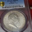 Bavaria Bayern Kaiserreich Deutschland 5 Mark 1911-D 90. Geburtstag von Prinzregent Luitpold. PCGS MS64