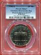 Germany-Democratic Rep 20 Mark 1990-A DDR/GDR Gedenkmuenze Oeffnung des Brandenburger Tores, Berlin PCGS MS67