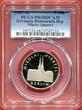 Germany-Democratic Republic 5 Mark Gedenkmuenze 1987 A DDR Nikolaiviertel Berlin PCGS PR68DCAM