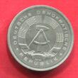 Deutsche Demokratische Republik DDR GDR 2 Deutsche Mark 1957 A Materialprobe Chromstahl ? , nicht magnetisch Probe Pattern pattern unc, extra rare ! matte minting tool marks