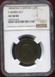 G.BRITAIN Penny 1806 SOHO Georg III. NGC AU DET