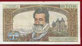 Frankreich 50 NF Nouveaux Francs 3.9.1959 Henri IV. Chateau de Peau Pont Neuf Paris Used see picture