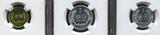 China Volksrepublik Peoples Republic KMS Coin Set 7 Coins 1982 7 Münzen 1 Med. Bild ansehen Mit Medaille Year of the Dog Lunar NGC Certified