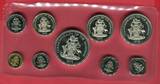 KMS 1 Cent - 5 Dollar 1975 Commonwealth of the Bahamas Proof Set Proof with box
