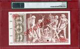 Schweiz, Switzerland 500 Franken Spezimen 1961-1974 Jungbrunnen PMG choice unc 64