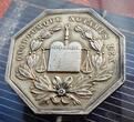 Frankreich Jeton Silber Silver O.J. Jeton Octagon Achteckig Notaires Abbeville USA xf not cleaned