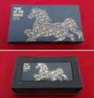 Ruanda, Rwanda 3 x 500 FRW Silbermünzen 2014 Jahr des Pferdes - Außergewöhnliches Set - Year of the Horse - Coins with original packaging
